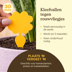 sticky-fly-traps-usps [nl]